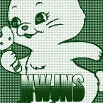Pochette NJWMX