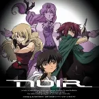 Pochette Original TV Animation NOIR blanc dans NOIR ～黒の中の白～