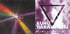 Pochette EUROBAKA ICHIDAI DUB-MIX COLLECTION VOL.6