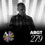 Pochette Group Therapy 279