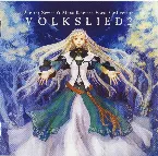 Pochette Atelier Series & Mana-Khemia Vocal Collection VOLKSLIED 2