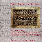 Pochette The Music of Islām, Volume Eight: Folkloric Music of Tunisia