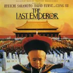 Pochette The Last Emperor: Original Motion Picture Soundtrack