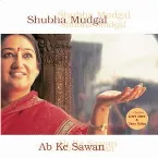 Pochette Ab Ke Sawan