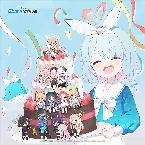 Pochette Blue Archive 1st Anniversary OST