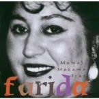 Pochette Mawal & Maqamat Iraqi