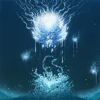 Pochette Stars Wept to the Sea