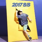 Pochette 2017 S/S
