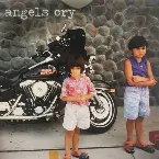 Pochette Angel's Cry