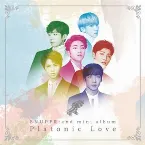Pochette Platonic Love