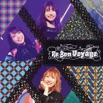 Pochette TrySail Live Tour 2021 “Re Bon Voyage”