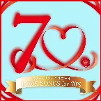 Pochette LOVE SONGS for 70’S(オルゴールミュージック)