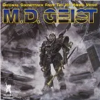 Pochette M.D. Geist Original Soundtrack