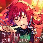 Pochette あんさんぶるスターズ！！ EVIL NUM+「Ringing evil phone」