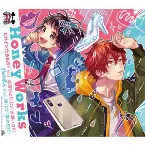 Pochette ヒロインたるもの！ / 1％の恋人