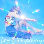 Pochette 1ミリ Symphony