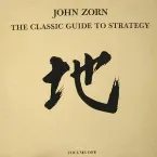 Pochette The Classic Guide To Strategy - Volume One