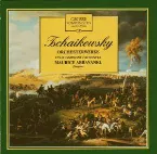 Pochette Grosse Komponisten und ihre Musik 19: Tschaikowsky - Orchesterwerke