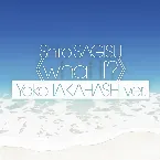 Pochette 鷺巣詩郎 what if? 高橋洋子ver.