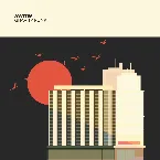 Pochette Gravity Funk