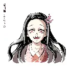 Pochette 竈門禰豆子のうた