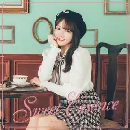 Pochette Sweet Essence