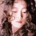 Pochette Femme Fatale