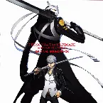 Pochette PERSONA4 The ULTIMATE in MAYONAKA ARENA ORIGINAL SOUNDTRACK