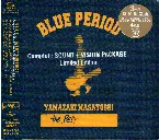 Pochette BLUE PERIOD