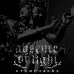 Pochette Vyom Chakra