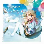 Pochette Balloon Party