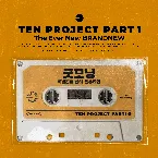 Pochette 굿모닝 (TEN PROJECT Part.1)