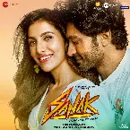 Pochette Sanak (Original Motion Picture Soundtrack)