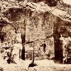 Pochette Heretics of Amarna