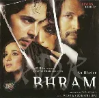 Pochette Bhram