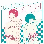 Pochette Catch!