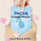 Pochette Korean Dream