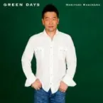 Pochette GREEN DAYS