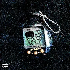 Pochette THROUGH 2 U