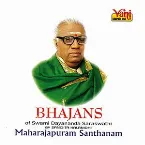 Pochette Bhajans - Swami Dayananda Saraswathi