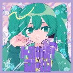 Pochette パープルキャンディラブポーション