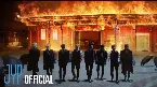 Pochette 땡(FREEZE)