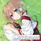 Pochette 超次元ゲイム ネプテューヌ 守護女神キャラクターソングVol.4