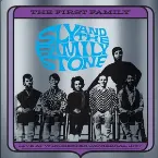 Pochette I Gotta Go Now (Up On The Floor) / Funky Broadway