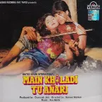 Pochette Main Khiladi Tu Anari