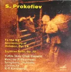 Pochette To the XXth Anniversary of October, Op.74 / Scythian Suite, Op.20