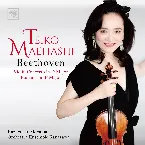 Pochette Violin Concerto in D major / Romance in F major
