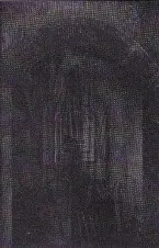 Pochette Os Seis Caminhos Para A Verdade...