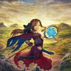 Pochette Fate/Grand Order Original Soundtrack V