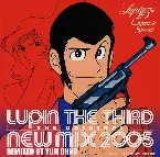 Pochette ルパン三世・ジ・オリジナル-ニュー・ミックス2005-